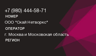 9804445871